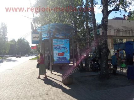 Размещение рекламы компании «Кристалл Электроцентр» в транспорте в г. Йошкар-Ола